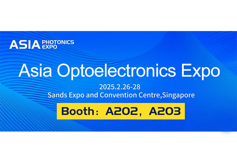 Phograin Exhibition Announcement — APE 2025 Asia Optoelectronics Expo
